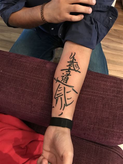 bushido samurai tattoo